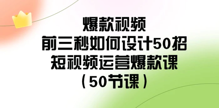 20240201084859518
