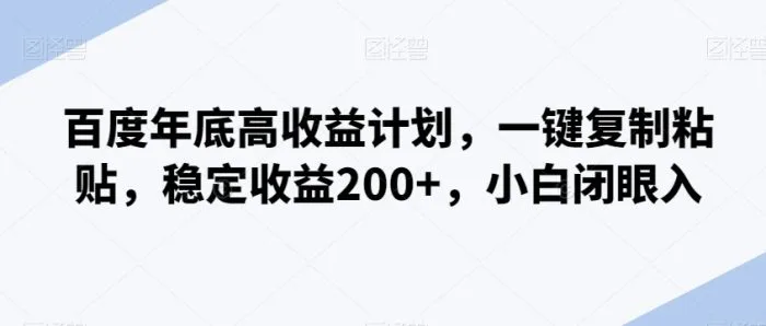 20240201130553331