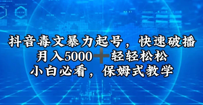 20240206115320878